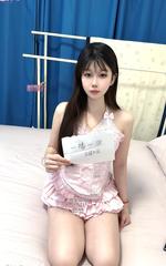 [广东-深圳]南山05嫩妹