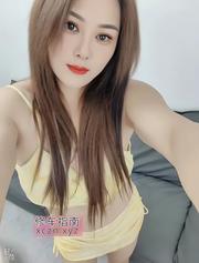 [江苏-南京]江宁兔兔