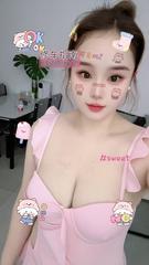 [四川-成都]软糯巨乳菲菲