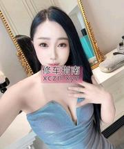 [宁夏-银川]银川36d大灯mv