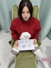 [上海-浦东新区]川沙颜值大胸御姐