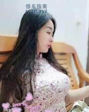 [广东-广州]反复刷白云小九