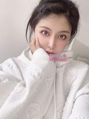 [广东-深圳]福田竹子林叶子