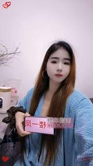 [江苏-苏州]吴中人妻骚狐狸