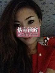 [云南-曲靖]离婚大奶少妇