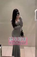 [福建-莆田]偶遇清纯00后妹妹