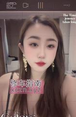 [上海-普陀区]风骚型大奶少妇