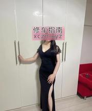 [辽宁-沈阳]沈阳小琪琪