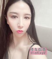 [湖北-武汉]汉口大奶舌吻小姐姐