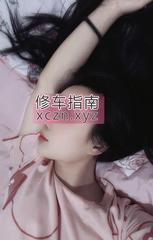 [安徽-芜湖]芜湖包子逼