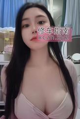 [天津-南开区]南开波涛胸涌老师