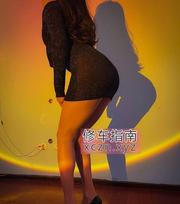 [重庆-江北区]重庆骚货人妻