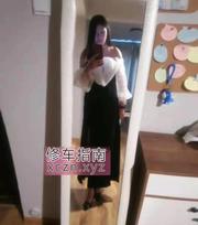 [宁夏-银川]四川大长腿骚骚