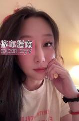 [辽宁-沈阳]和平拉丝水床少妇