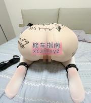 [山东-青岛]市北SM母狗蓉儿