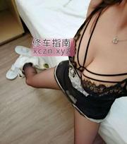 [浙江-杭州]杭州上城区巨乳