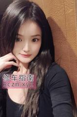 [广东-广州]天河小和