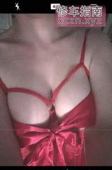 [福建-厦门]厦门性感大奶美女