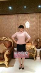 [甘肃-兰州]老嫂子