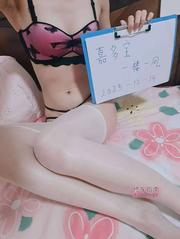 [上海-闵行区]零零后嘉多宝性感身材