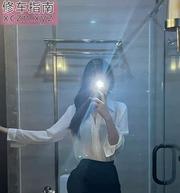 [湖南-长沙]性感风骚翘臀姐姐