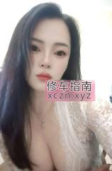 [湖南-长沙]岳麓区果子