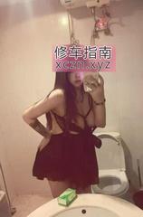 [辽宁-沈阳]铁西BBW大奶牛