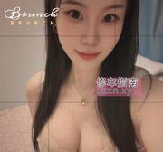 [浙江-杭州]临平性价比少妇