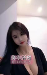 [安徽-合肥]政务区笑笑