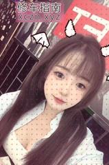 [江苏-常州]常州小颖