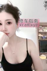 [广东-深圳]坂田 宝儿