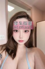 [广东-深圳]罗湖微胖E奶素素