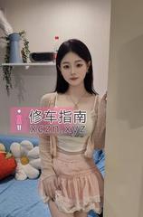 [广东-深圳]清纯颜值皮肤白嫩玫瑰