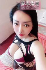 [江苏-苏州]苏州本地楼凤