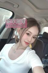 [安徽-芜湖]瑜伽小鱼儿