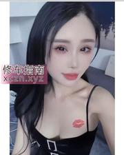 [四川-成都]东门大观里地铁欣欣