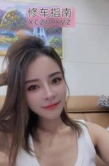 [湖北-武汉]武昌小小