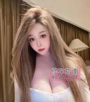 [广东-深圳]风骚巨乳服务系艾米