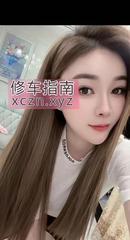 [江苏-无锡]胜太路豪乳