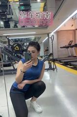 [浙江-杭州]拱墅区老师