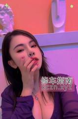 [四川-成都]潮喷女王咪线儿