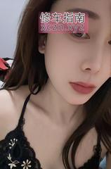 [浙江-杭州]拱墅情趣E奶黑丝控