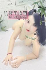 [湖北-武汉]洪山南湖箫后