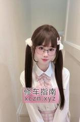 [上海-静安区]可cos白虎b吸吸酱