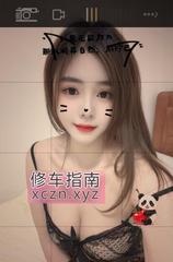 [广东-惠州]河南岸爱舌吻的少妇