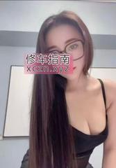 [江苏-南京]双飞中项两姐妹体验