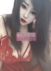 [上海-闵行区]骚女服务优技术顶