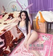 [上海-长宁区]长宁饥渴兔老师