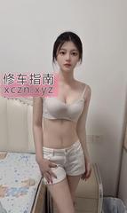 [四川-成都]高品质00后小妹超嫩