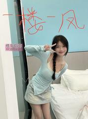 [浙江-温州]粉嫩学生妹兼职